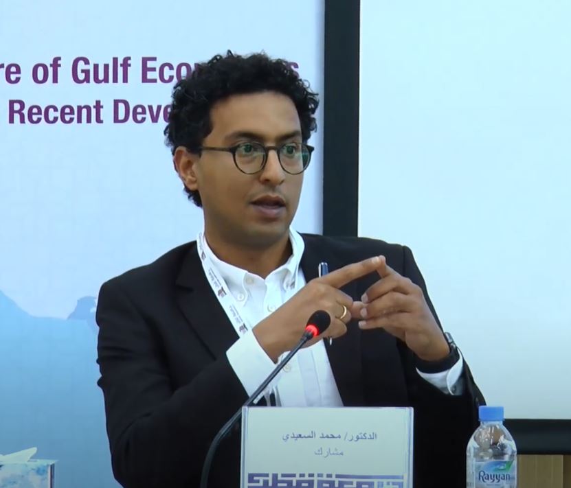 Dr. Mohammad Al-Saidi speaking in a workshop on the sustainability transition in the Gulf
